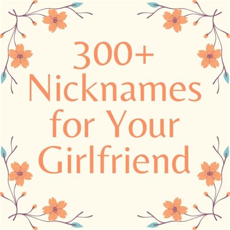 cute nicknames for someone your dating